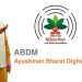 Ayushman Bharat Digital Mission