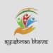 Ayushman Bhava