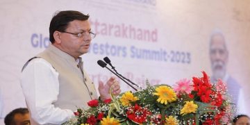 CM Dhami