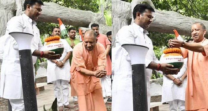 Meri Mati Mera Desh Abhiyan