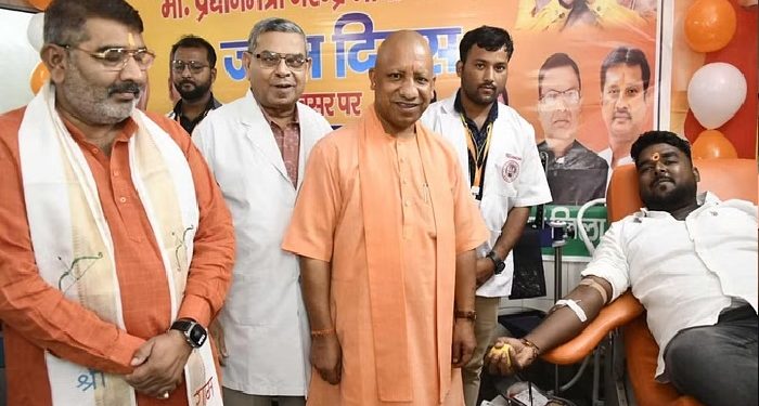 CM Yogi