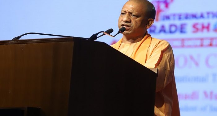 CM Yogi