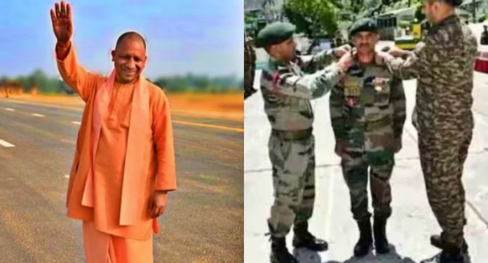 CM Yogi