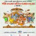 Ramcharitmanas