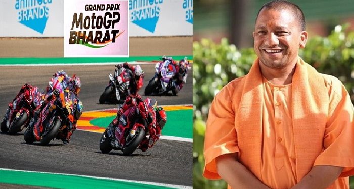 Speed and thrill event Moto GP begins