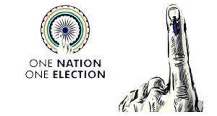 One Nation One Election