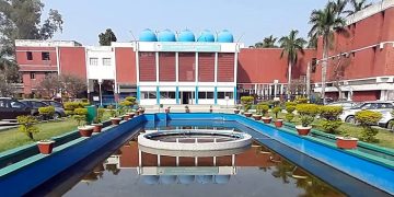AMU