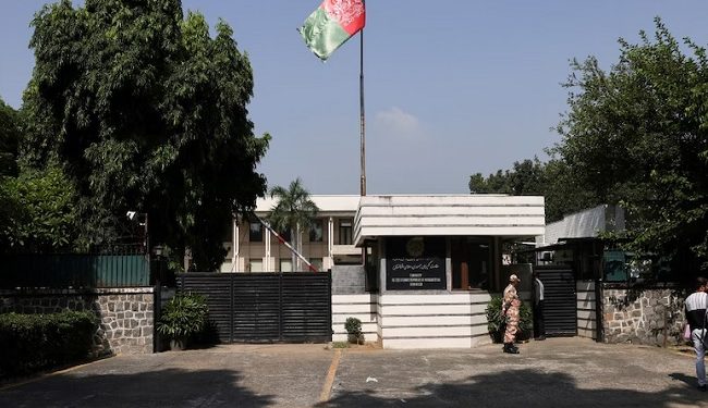 Afghan Embassy
