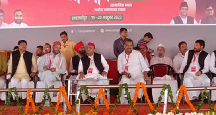 Akhilesh Yadav