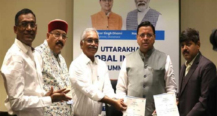 CM Dhami