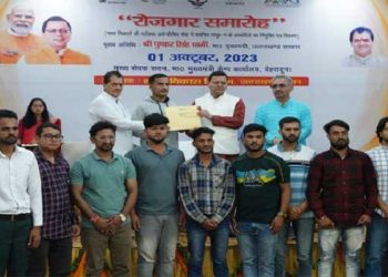 CM Dhami