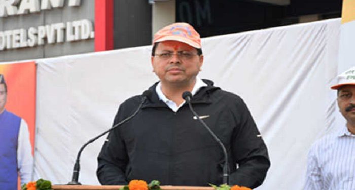 CM Dhami