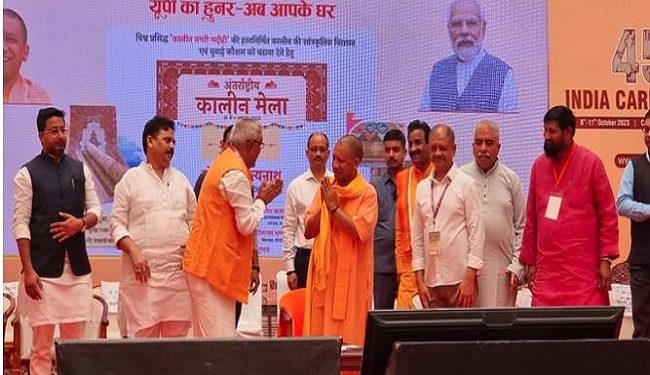cm yogi
