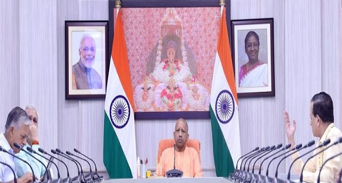 CM Yogi