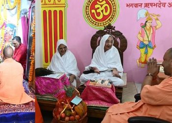 CM Yogi