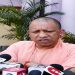 CM Yogi