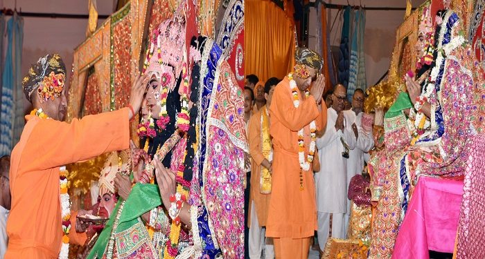 CM Yogi