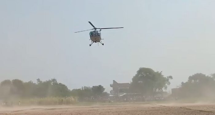 Cheetah Helicopter
