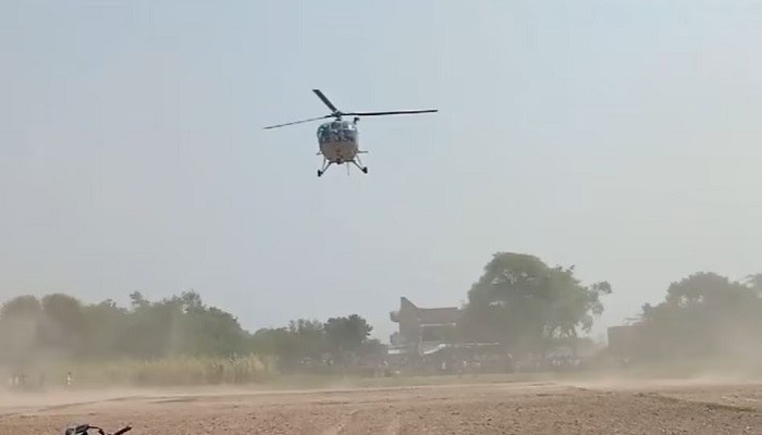 Cheetah Helicopter