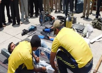 Mock Drill