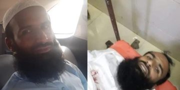 Murder of terrorist Mufti Qaiser Farooq