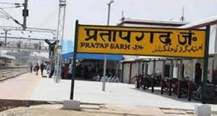 Pratapgarh Junction