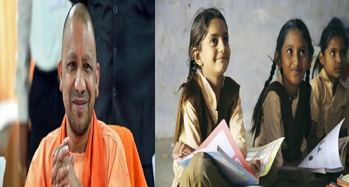 cm yogi