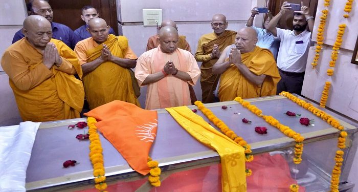 cm yogi