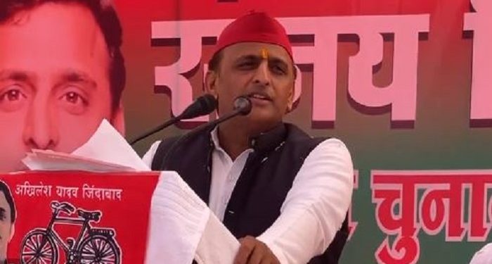 Akhilesh Yadav