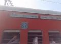 Awadh Assam Express