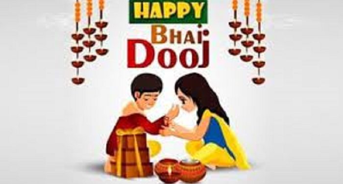 Bhai Dooj