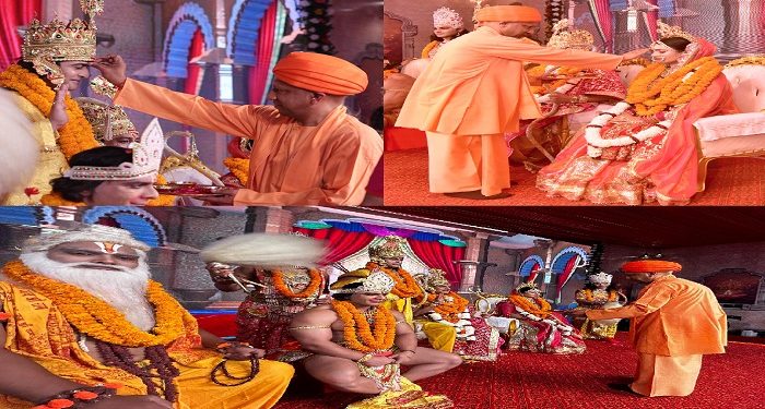 CM Yogi