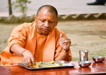 CM Yogi