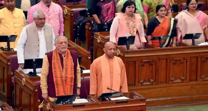 CM Yogi