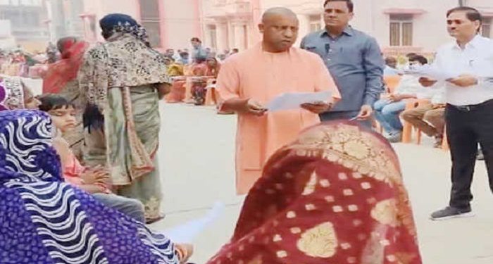 CM Yogi