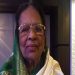 Fatima Bibi