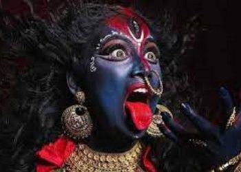 Kali Chaudas