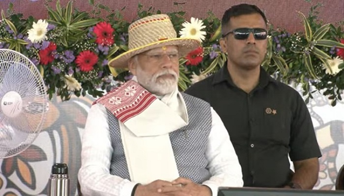 PM Kisan Nidhi