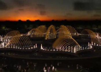 Mega Fountain
