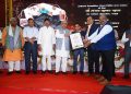 Pandit Deendayal Resham Ratna Award