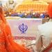 Anand Karaj Act