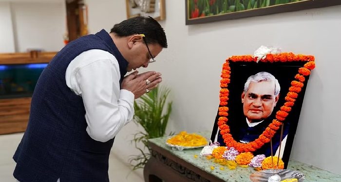 CM Dhami paid tribute to Atal Bihari Vajpayee