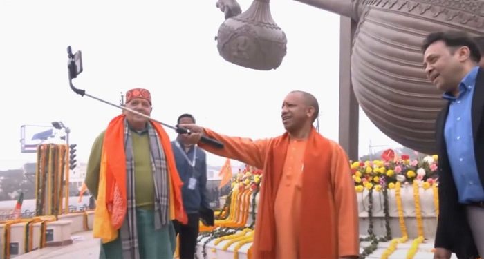 CM Yogi