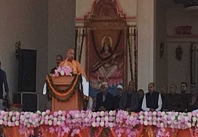 CM Yogi