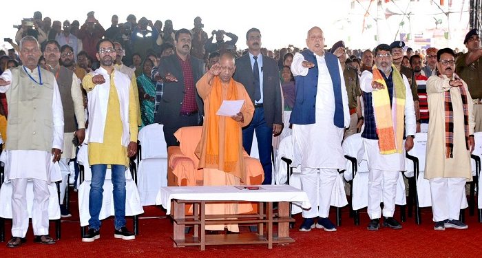 CM Yogi