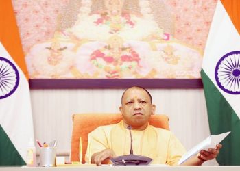 CM Yogi