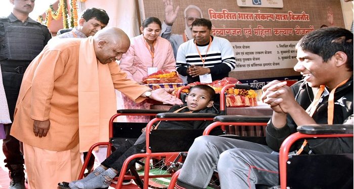CM Yogi