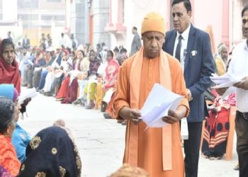 CM Yogi