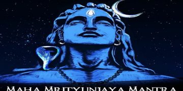 Mahamrityunjaya Mantra