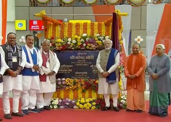 PM Modi inaugurates Maharishi Valmiki International Airport